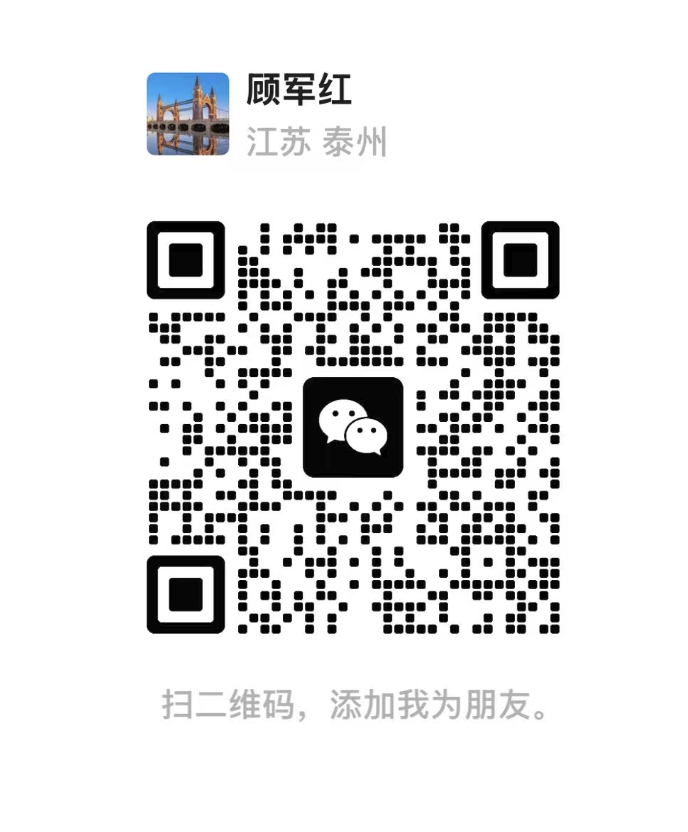 Two-dimensional code